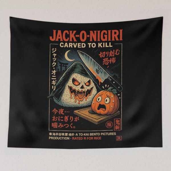 Item preview, Jack-O-Nigiri – Halloween Retro Japanese Horror Poster, Vintage Onigiri Rice Ball Cult Design designed and sold by DreamCraze.