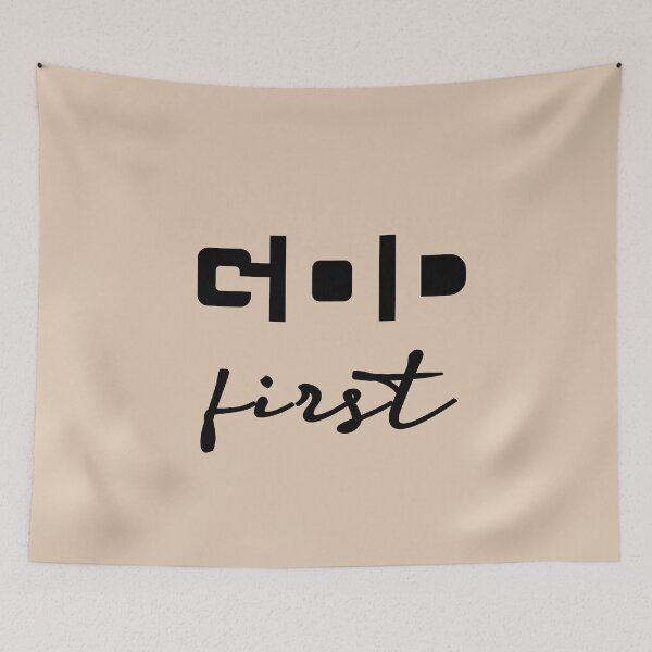 Item preview, God First - Modern black optical illusion christian abstract line minimal art designed and sold by ZechJohnRB.