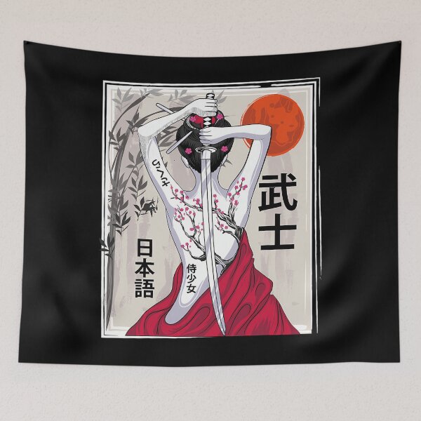 Item preview, Japanese Samurai Culture Scenery Vintage Sakura Cherry 		 designed and sold by mpnudwos9.