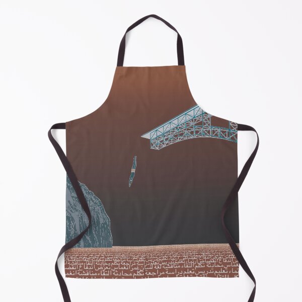 Item preview, guy billout artwork designed and sold by SarlineStudio.