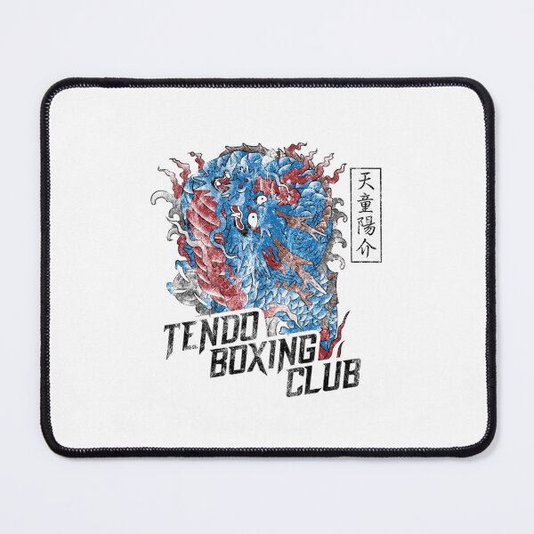 Item preview, Tendo Boxing Club (Color)   	 designed and sold by ysmmgvvaxw67.