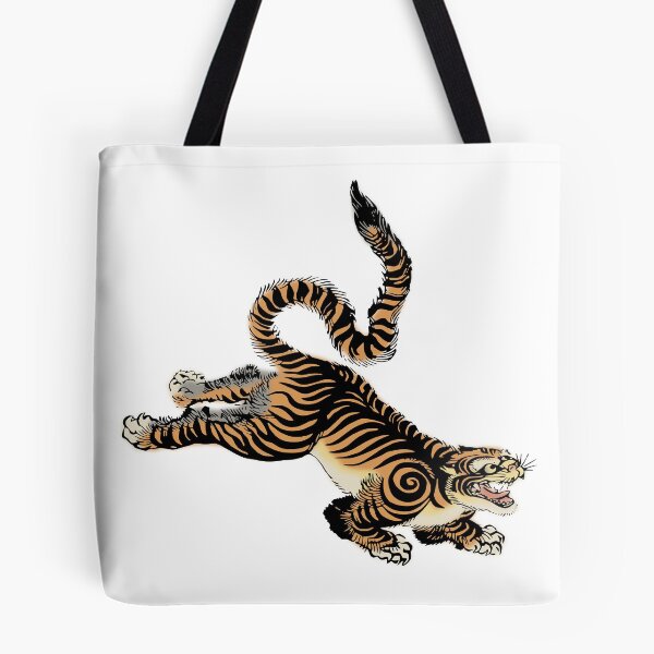 Artikelvorschau, Japanischer Sumatra-Tiger entworfen und verkauft von DoodleDashCollective.