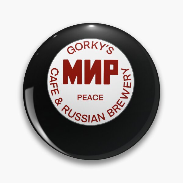 Item preview, PE.ACE Go.rky's C.afe Ru.ssian Brewe.ry Holl.ywood Ca.lifornia  designed and sold by Joshoarion.