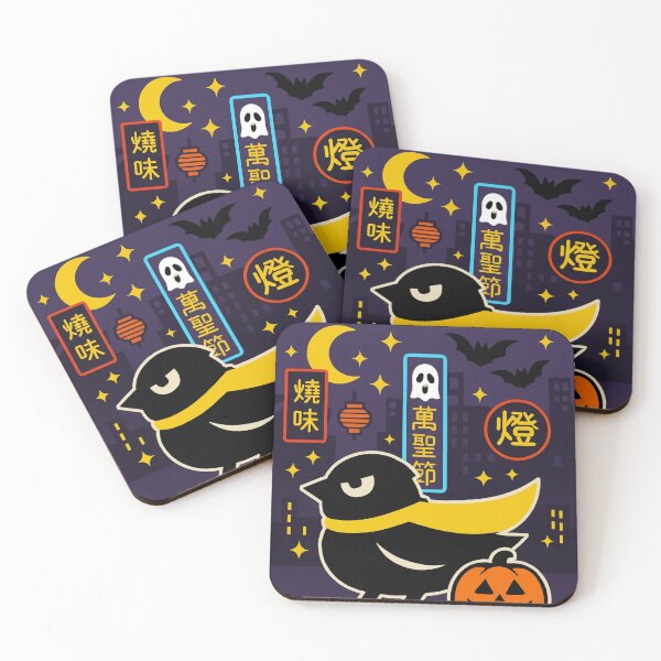 Item preview, Trick-or-Treat on Roast Street designed and sold by R!OT.