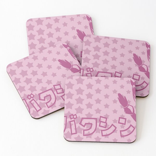 Item preview, Umamusume Pretty Derby - Bakushin designed and sold by Pixel Perfect Designs.