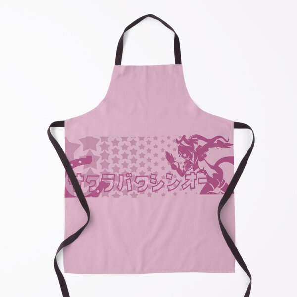 Item preview, Umamusume Pretty Derby - Bakushin designed and sold by Pixel Perfect Designs.