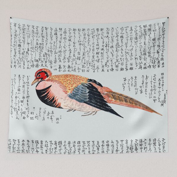 Item preview, 19th Century Japanese School Ukioy-e Pheasant and Manuscript designed and sold by Pixelchicken.