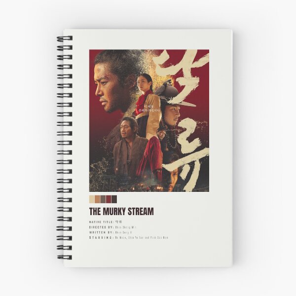 Item preview, The Murky Stream Kdrama Poster  designed and sold by Weird Unicorn.