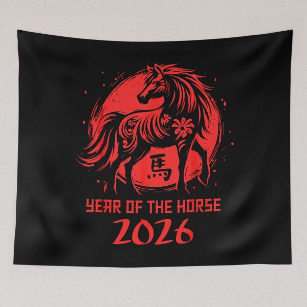 Item preview, Year of the horse - Chinese Zodiac designed and sold by BASKF.