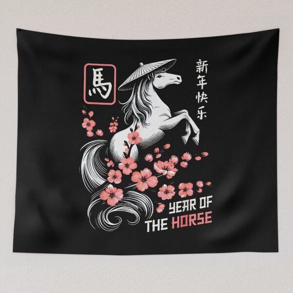 Item preview, Year of the horse - Chinese Zodiac designed and sold by BASKF.