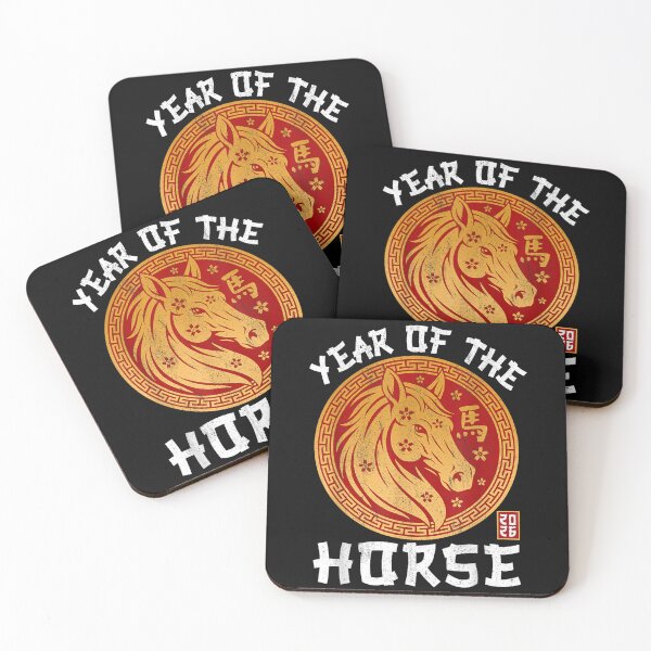 Item preview,  Chinesse New Year- Year of The Horse 2026  designed and sold by BASKF.