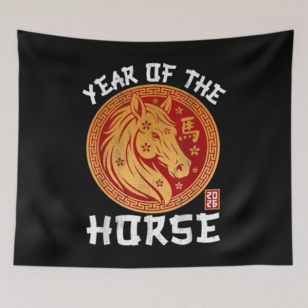 Item preview,  Chinesse New Year- Year of The Horse 2026  designed and sold by BASKF.