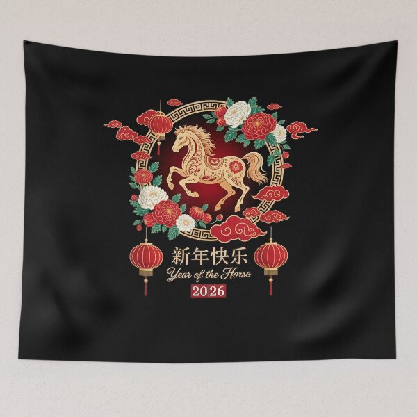 Item preview, Year of the horse - Chinese Zodiac designed and sold by BASKF.