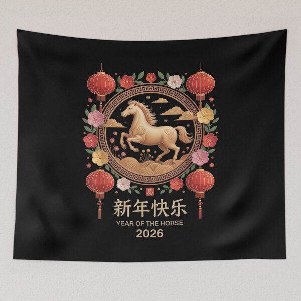 Item preview,  Chinesse New Year- Year of The Horse 2026  designed and sold by BASKF.
