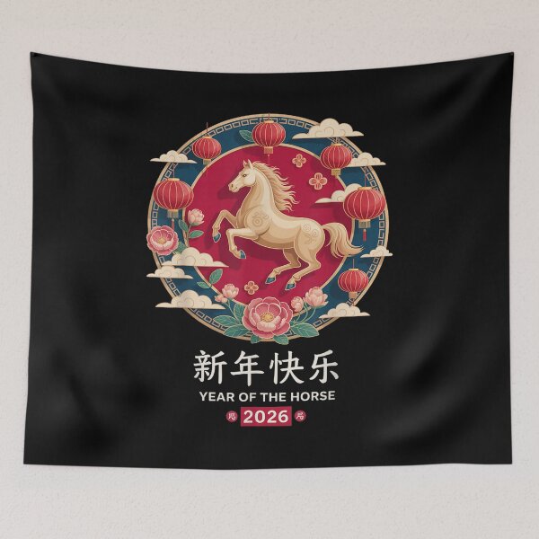 Item preview,  Chinesse New Year- Year of The Horse 2026  designed and sold by BASKF.