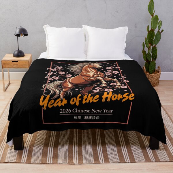 Item preview, Chinesse New Year- Year of The Horse 2026 designed and sold by BASKF.
