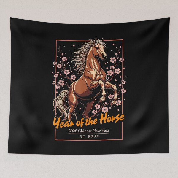Item preview,  Chinesse New Year- Year of The Horse 2026  designed and sold by BASKF.