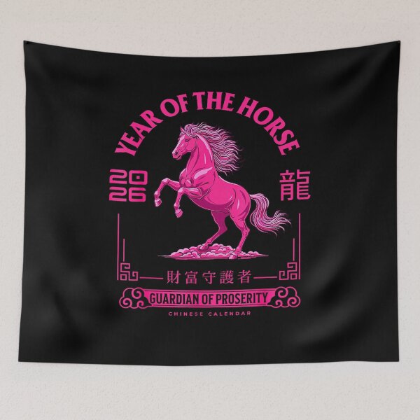 Item preview,  Chinesse New Year- Year of The Horse  designed and sold by BASKF.