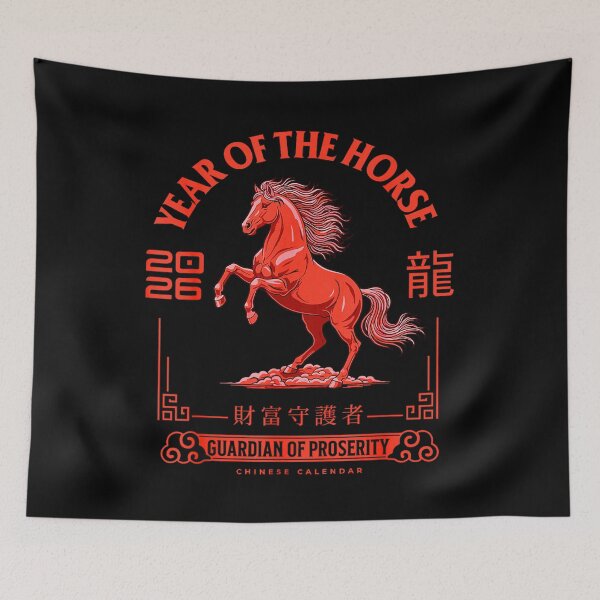 Item preview, Year of The Horse 2026  designed and sold by BASKF.
