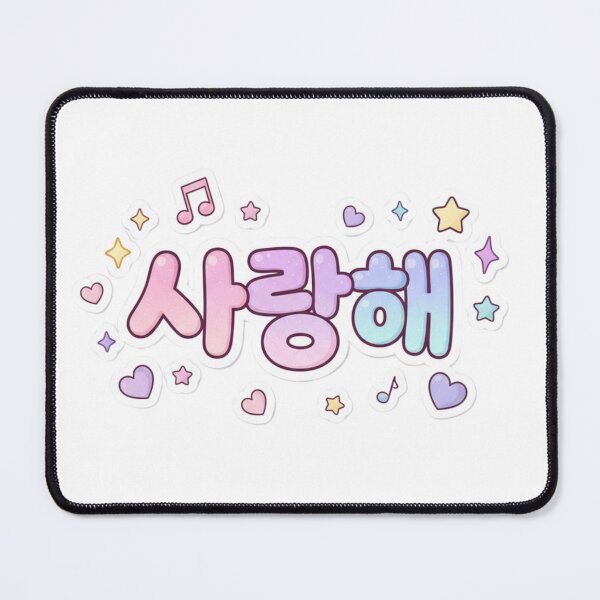 Item preview, Saranghae designed and sold by DokkiSakura.