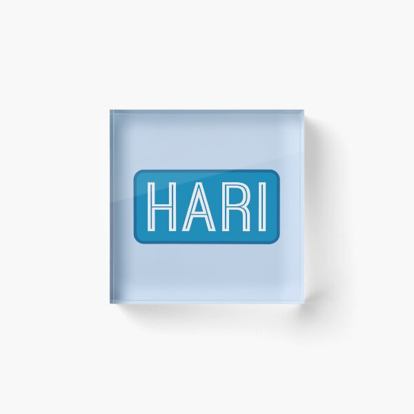 Item preview, Hari Name designed and sold by Jeallan Designs.