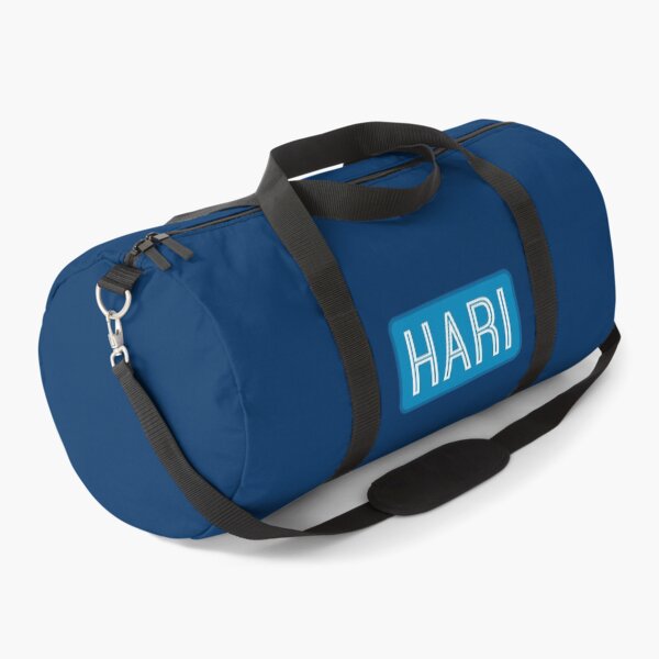 Item preview, Hari Name designed and sold by Jeallan Designs.