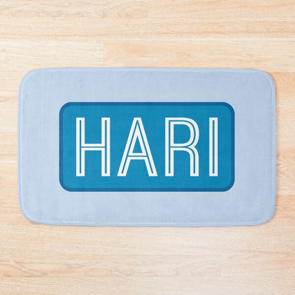 Item preview, Hari Name designed and sold by Jeallan Designs.