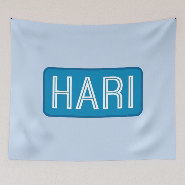 Item preview, Hari Name designed and sold by Jeallan Designs.