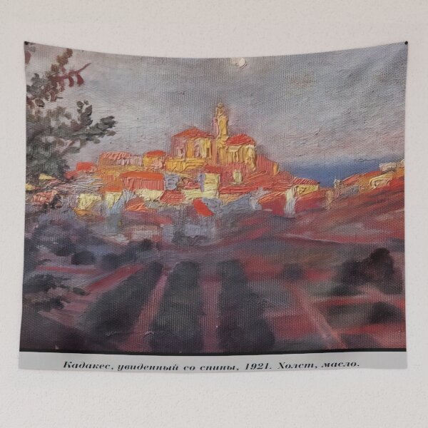 Item preview, Cadaques Seen From Behind By Salvador Dali designed and sold by diegocastilo.