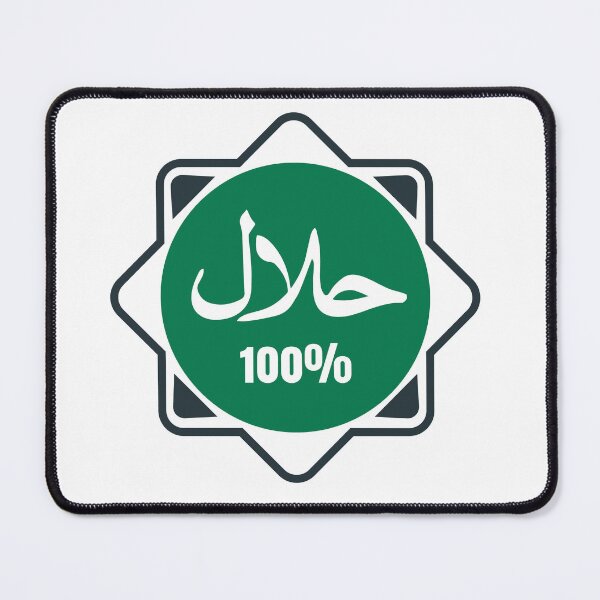 Item preview, Halal Certification Label – 100% Halal Badge Design حلال designed and sold by Jannielle.