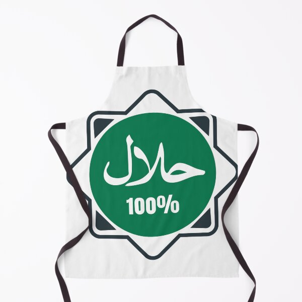 Item preview, Halal Certification Label – 100% Halal Badge Design حلال designed and sold by Jannielle.