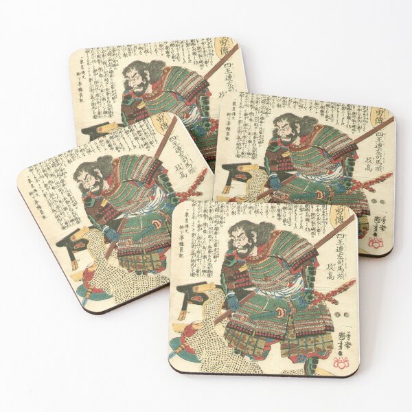 Item preview, Ukiyo-e designed and sold by simoyake02.