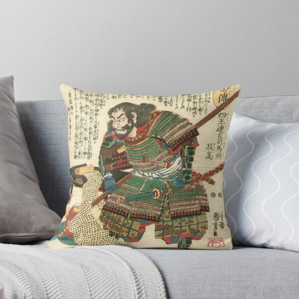 Item preview, Ukiyo-e designed and sold by simoyake02.