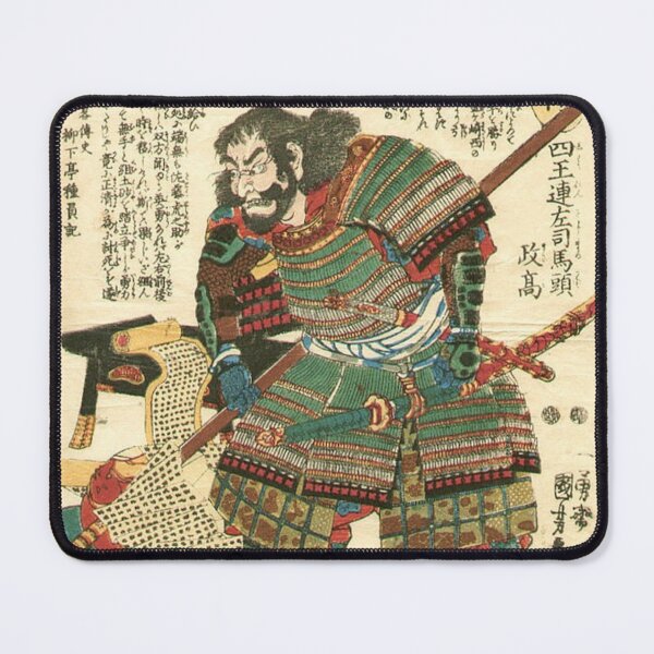 Item preview, Ukiyo-e designed and sold by simoyake02.