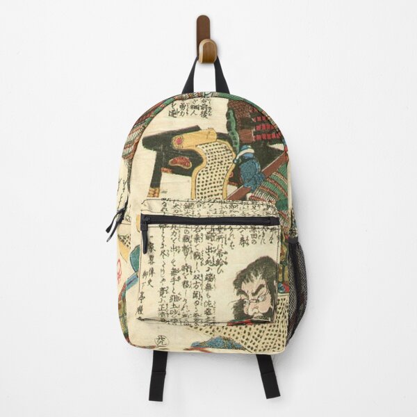 Item preview, Ukiyo-e designed and sold by simoyake02.