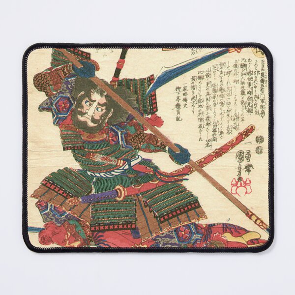 Item preview, Ukiyo-e designed and sold by simoyake02.
