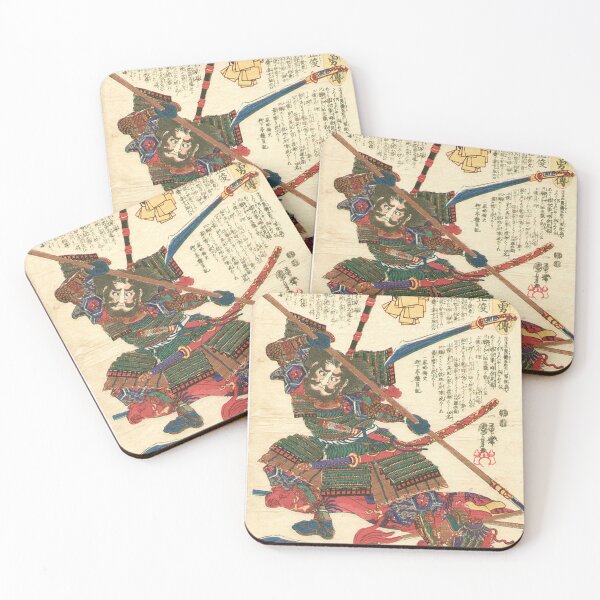 Item preview, Ukiyo-e designed and sold by simoyake02.