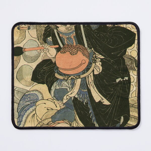 Item preview, Ukiyo-e designed and sold by simoyake02.