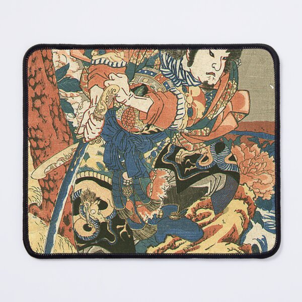 Item preview, Ukiyo-e designed and sold by simoyake02.