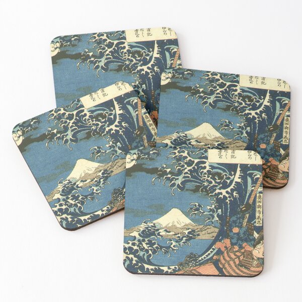 Item preview, Ukiyo-e designed and sold by simoyake02.