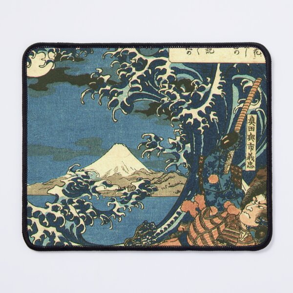 Item preview, Ukiyo-e designed and sold by simoyake02.