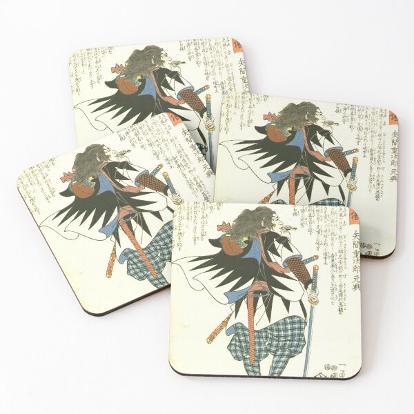 Item preview, Ukiyo-e designed and sold by simoyake02.