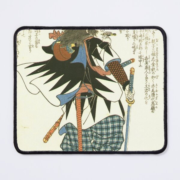 Item preview, Ukiyo-e designed and sold by simoyake02.