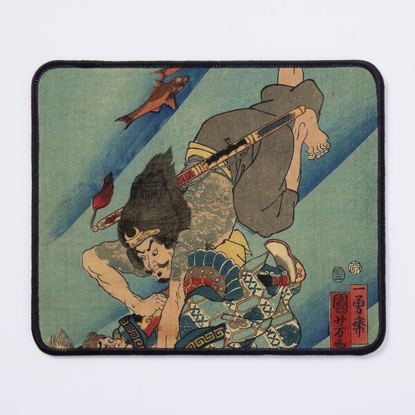 Item preview, Ukiyo-e designed and sold by simoyake02.