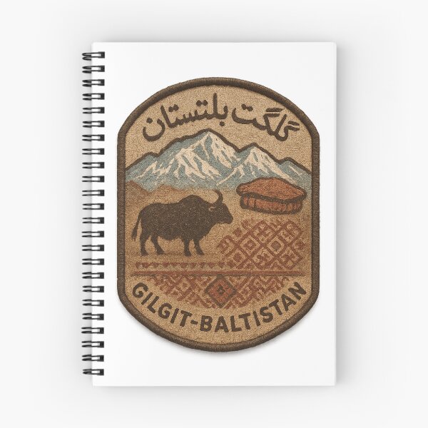 Item preview, GILGIT-BALTISTAN // گلگت بلتستان designed and sold by ZOMARA.