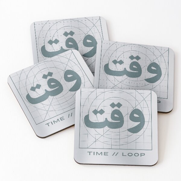 Item preview, وقت (Waqt — Time) designed and sold by ZOMARA.