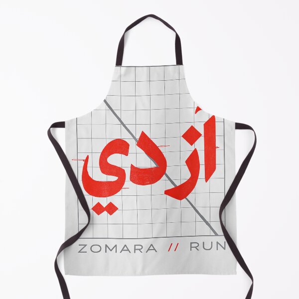 Item preview, آزادی (Azadi — Freedom) designed and sold by ZOMARA.