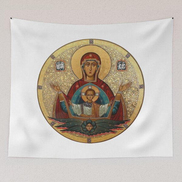 Item preview, Christ designed and sold by sonopiacere.