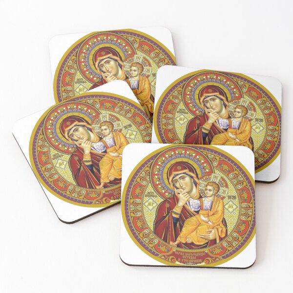 Item preview, Christ designed and sold by sonopiacere.