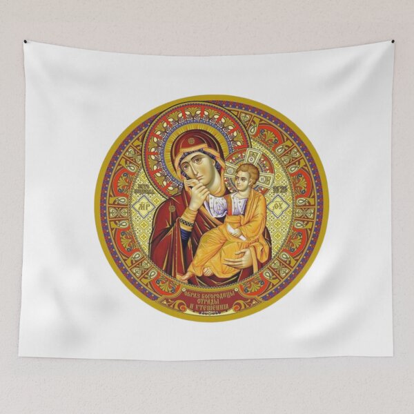 Item preview, Christ designed and sold by sonopiacere.